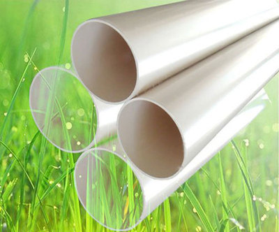 PVC-U低压输水灌溉用管材