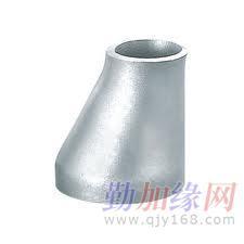 生产高中低压的各种合金管件_生产高中低压的各种合金管件价格_生产高中低压的各种合金管件厂家-勤加缘网【河北盐山东昊电力管件】