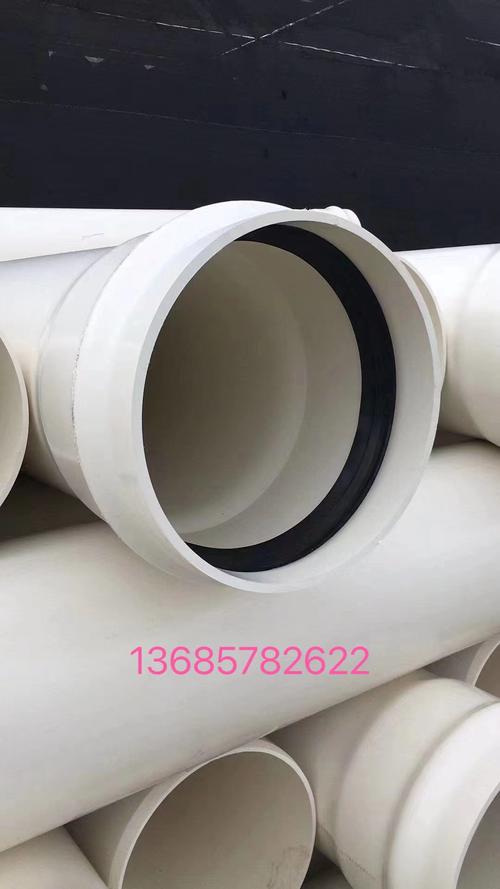 PVC-UH一体成型胶圈排水管材 高性能低压排污排水解决方案