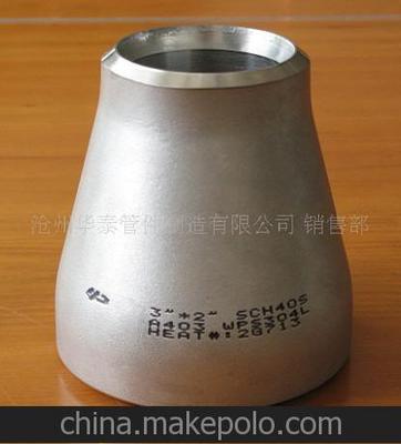 高中低压国标管件 大小头、弯头、三通产品大全与厂家供应指南