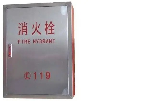 从管件到安全 寿县学校消防设备采购中的品牌与供应链思考